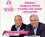 Apresentação da Lista de Candidatos do Partido Socialista à Assembleia de Freguesia  de Assunção, Ajuda, Salvador e Santo Ildefonso