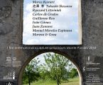 Elvas: 1º Simpósio Internacional de Escultura