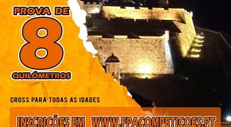 A ASSOCIAÇÃO DESPORTIVA IALBAX, vai organizar no próximo dia 08 de Julho, o II IALBAX Cross Country