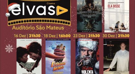 Elvas: Cinema para o mês de dezembro, no Auditório São Mateus