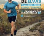 A 29ª Corrida e a 17ª Caminhada das Linhas de Elvas vão realizar-se no próximo dia 15 de janeiro