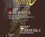 Em abril as sonoridades do jazz vão voltar a ouvir-se no Cine-Teatro Municipal de Elvas