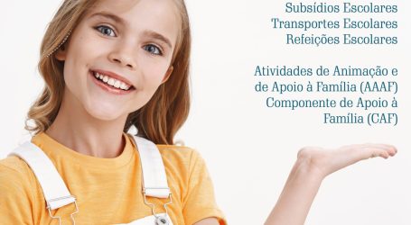 Elvas: Terminam a 30 de junho, as candidaturas, na Plataforma SIGA