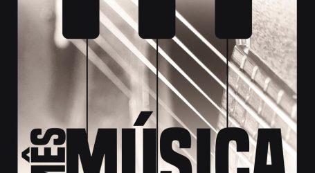A Câmara Municipal de Elvas dedica o mês de outubro à música