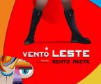 Palco de Chocolate apresenta a peça de teatro “Vento leste”, para os alunos do 2.º e 3.º ciclo, no dia 14 de março