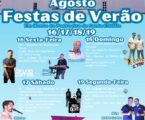 As festas da freguesia de Santa Eulália, em honra da Padroeira, decorrem este fim-de-semana, de 16 a 19 de agosto.