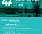 47º Aniversário da Escola Superior de Saúde do Politécnico de Portalegre