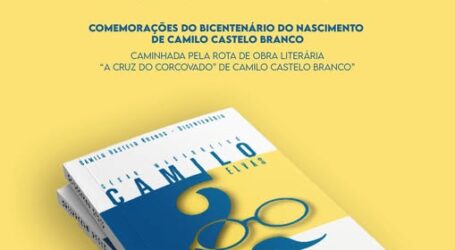 Apresentação do livro “Camilo Elvas”, de César Magarreiro, este domingo