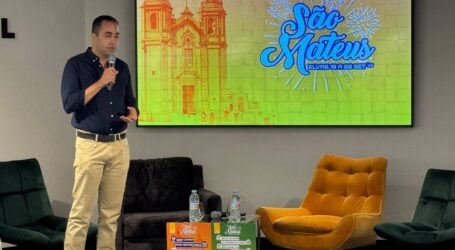 A Câmara Municipal de Elvas apresentou, esta terça-feira, em conferência de imprensa, a Expo São Mateus, no El Corte Inglés em Badajoz