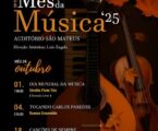 A Câmara Municipal de Elvas dedica o mês de outubro à música