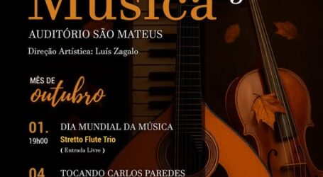 A Câmara Municipal de Elvas dedica o mês de outubro à música
