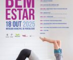 Mercadinho de Bem Estar, dia 18 de outubro, no Mercado Municipal de Portalegre, das 10h00 às 18h00