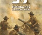 Programa de comemorações dos 367 anos da Batalha das Linhas de Elvas