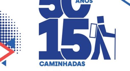 O concelho de Elvas recebe, este domingo, dia 15, pelas 10h00, inserida na 24.ª edição dos Jogos do Alto Alentejo