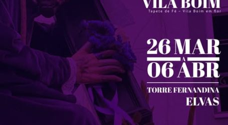 Elvas recebe, entre os dias 26 de março e 6 de abril, a exposição “Tapete de Flores – Senhor Jesus dos Passos – Vila Boim”