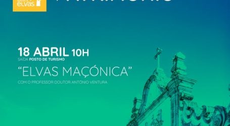 O ciclo “Percursos pelo Património” arranca no próximo dia 18 de abril, em Elvas