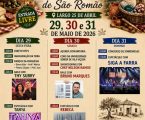 Feira da Gastronomia e Artesanato de São Romão