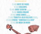 A Praça da República, em Elvas, volta a ser palco de um vasto programa de animação cultural com mais uma edição das Noites de Verão