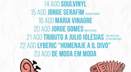 A Praça da República, em Elvas, volta a ser palco de um vasto programa de animação cultural com mais uma edição das Noites de Verão