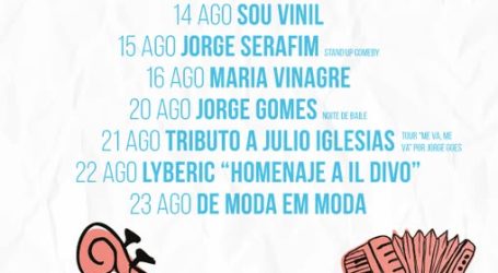 A Praça da República, em Elvas, volta a ser palco de um vasto programa de animação cultural com mais uma edição das Noites de Verão
