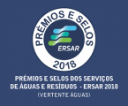 A aquaelvas foi distinguida com o selo de qualidade
