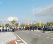 Avenida_do_Dia_de_Portugal