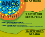 Centro de Artes e Cultura de Ponte de Sor celebra 13 anos com programa variado