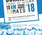 CORRIDA DA CIDADE DE BEJA