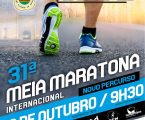 31a Meia Maratona Internacional Badajoz-Elvas
