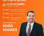Hugo Soares inaugura esta terça-feira nova sede do PSD de Elvas