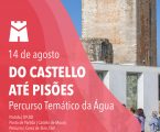 Moura: Percurso “Do Castello até Pisões” tem nova edição a 14 de agosto