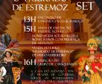 Casa do Alentejo: Comemorar o Figurado de Estremoz