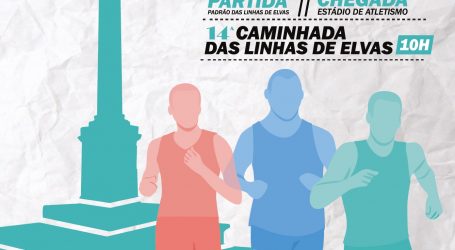 Corrida das Linhas de Elvas