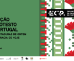 Grândola: Encontro da Canção de Protesto | 21 a 23 de junho
