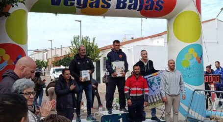 Atividade Desportiva AD IALBAX