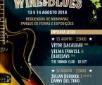 26ª ExpoReg – Exposição de Atividades Económicas de Reguengos de Monsaraz