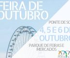 PONTE DE SOR: FEIRA DE OUTUBRO