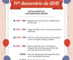 14ª Aniversário da Universidade Sénior de Alcácer do Sal