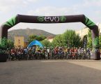I RESISTENCIA BTT E ELVAS
