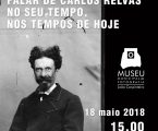 Elvas: Museu Municipal de Fotografia vai realizar palestra no Dia dos Museus