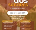 PONTE DE SOR: FEIRA DOS SABORES 2019
