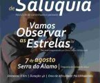 “Vamos observar as estrelas IV” é a próxima atividade, na Serra do Álamo