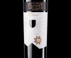 AM RESERVA DO COMENDADOR TINTO, ENTRE OS MELHORES VINHOS DO MUNDO SEGUNDO A MUNDUS VINI