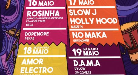 Elvas:  Rosinha, Slow J, Amor Electro e D.A.M.A na Semana da Juventude de Elvas