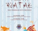 Sousel – FESTA DE NATAL DAS CRIANÇAS DO CONCELHO