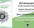 Beja – Tertúlia ecologista e exposição de fotografia sobre os 35 anos do PEV