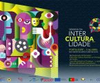 Exposição: “Diferentes Culturas Existentes em Portugal”