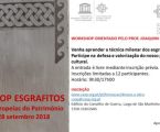 Workshop de Esgrafitos a realizar em Elvas