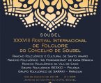 SOUSEL: XXXVIII ENCONTRO INTERNACIONAL DE FOLCLORE