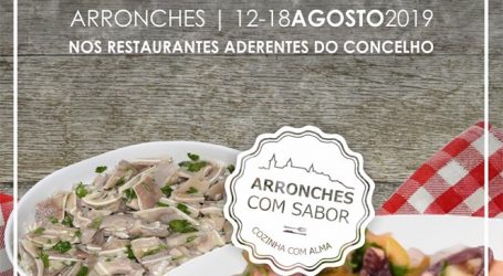 ARRONCHES: 1ª ROTA DOS PETISCOS